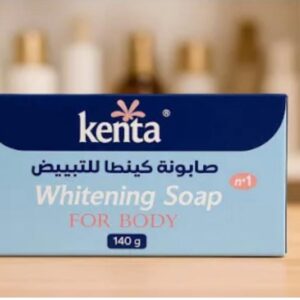 الرئيسية صابونة كينتا المغربيه للجسم